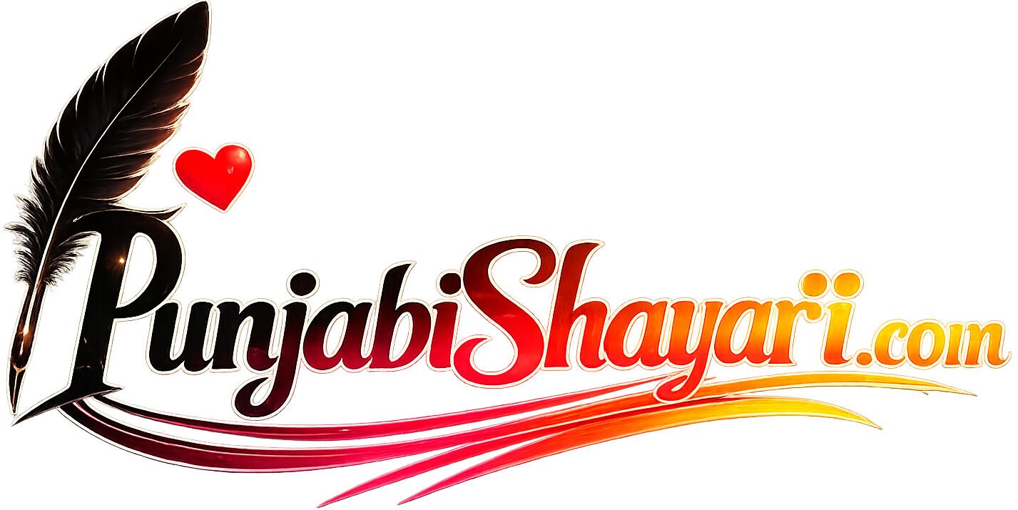 punjabishayarii.com logo