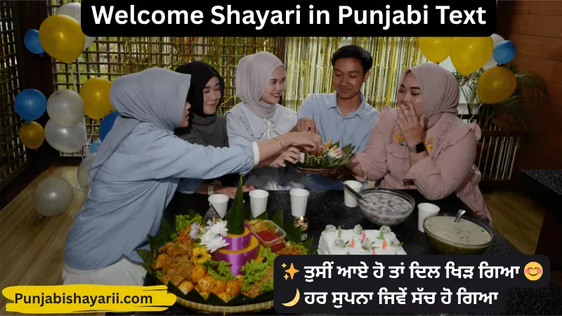Welcome Shayari in Punjabi Text